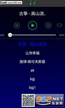 �߲�led��������׿���ͼ1