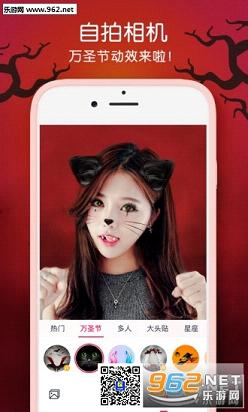 ��«���������app��ͼ0