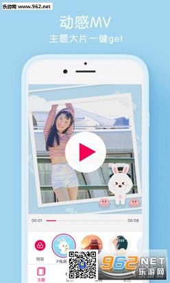 ��«���������app��ͼ2