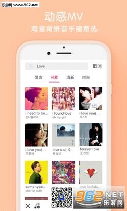 ��«���������app��ͼ3