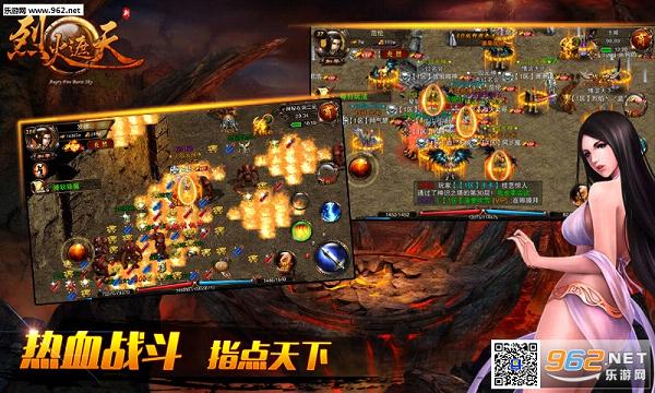 �һ�����ٶ����°��ͼ1