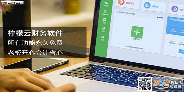 �����Ʋ�˰app��׿��v1.0��ͼ0