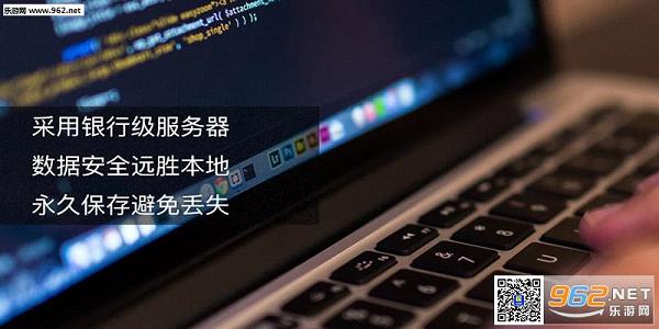 �����Ʋ�˰app��׿��v1.0��ͼ1