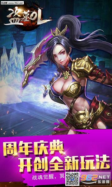 ��ĹOL�ٷ����°�v2.931��ͼ2