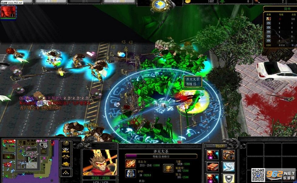 穿越的病毒穿越的人v2.8.4(含隐藏英雄密码+攻略)截图3
