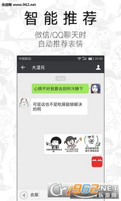 ������鶷ͼappv1.1.5��ͼ0