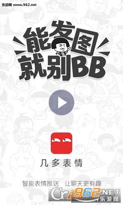 ������鶷ͼappv1.1.5��ͼ2