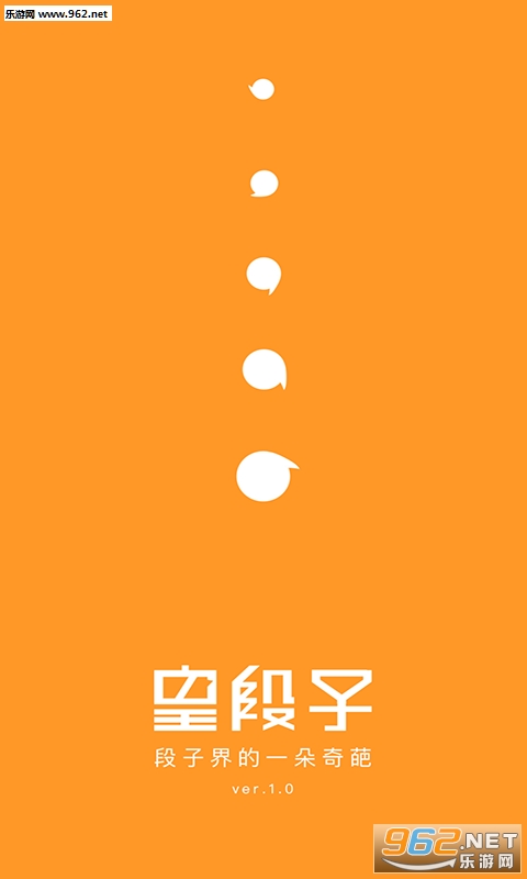 �ʶ���appv1.3��׿���ͼ0