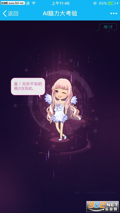 ������AI���������(������̳�)��ͼ1
