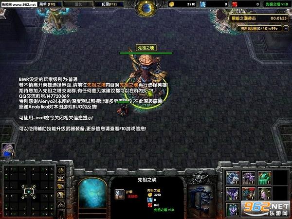 ����֮��1.05���������ƽ�渽���Խ�ͼ2