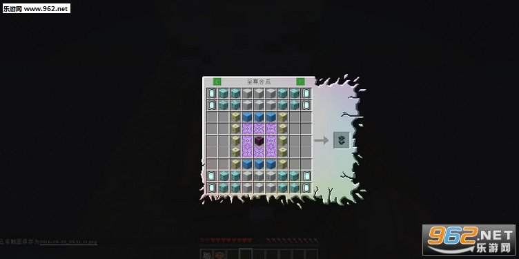 �ҵ�����1.7.10[ħ��]����֮��mod���ʰ���ͼ2