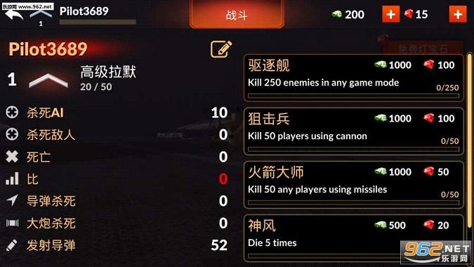 ���缶��װֱ������׿��v1.0.2��ͼ0