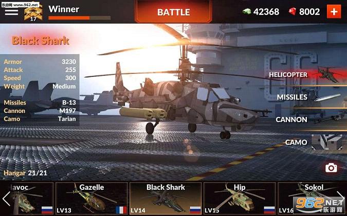 ���缶��װֱ������׿��v1.0.2��ͼ3