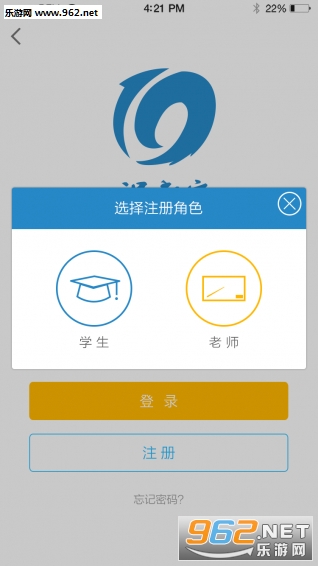 �Ͽ���appv1.0��ͼ0