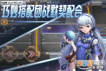 ����֮�����ιٷ���v2.2���°��ͼ0