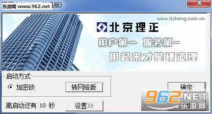 ��������CADv4.5��ͼ0