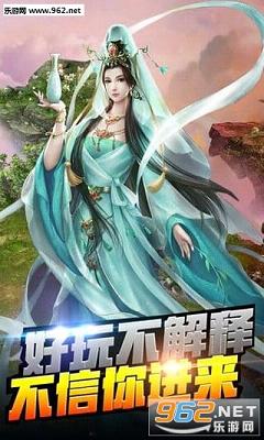 �����ʥ�ٷ���v1.0.1��ͼ1