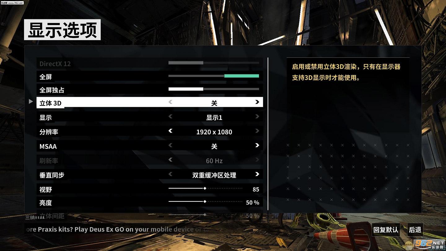 ɱ����Χ�������v1.12�����޸�����ͼ1
