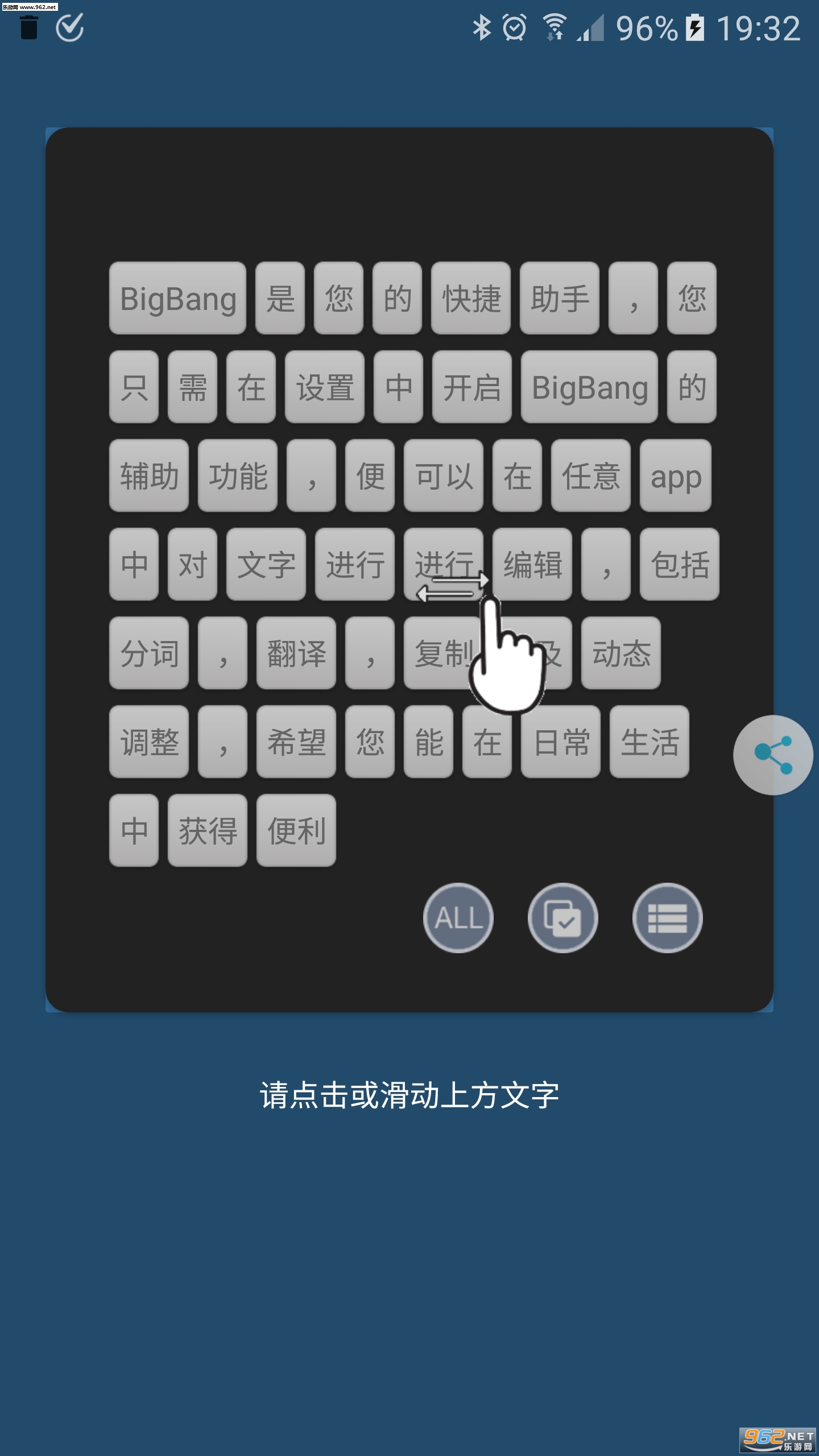 ����BigBang XPר���ͼ1