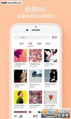 ���γ�pͼapp��ͼ3