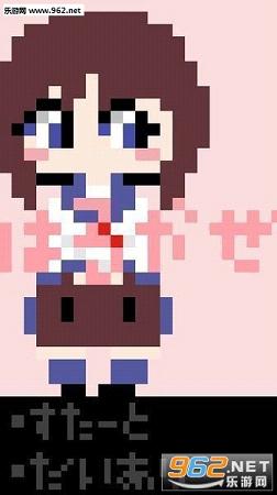 ��ȹ��֮��������v1.0��ͼ0