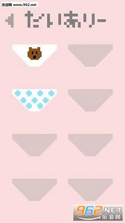 ��ȹ��֮��������v1.0��ͼ2