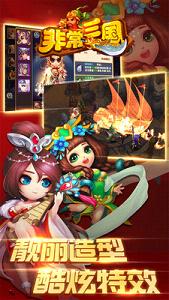 �ǳ������ٷ���v0.3.5.1129��ͼ1