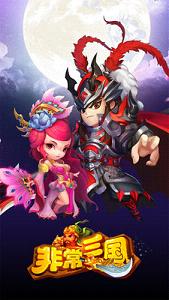 �ǳ������ٷ���v0.3.5.1129��ͼ2