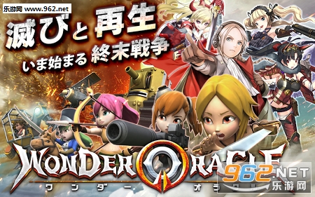 WONDER ORACLE������׿��v1.0.3��ͼ0