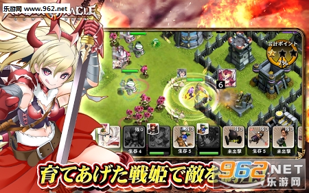 WONDER ORACLE������׿��v1.0.3��ͼ3