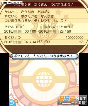 ���鱦����̫��������׿��v2.35.1��ͼ0