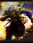 ħ�޵�ͼ �����񳱢����ѩԭ1.23����Ӣ��