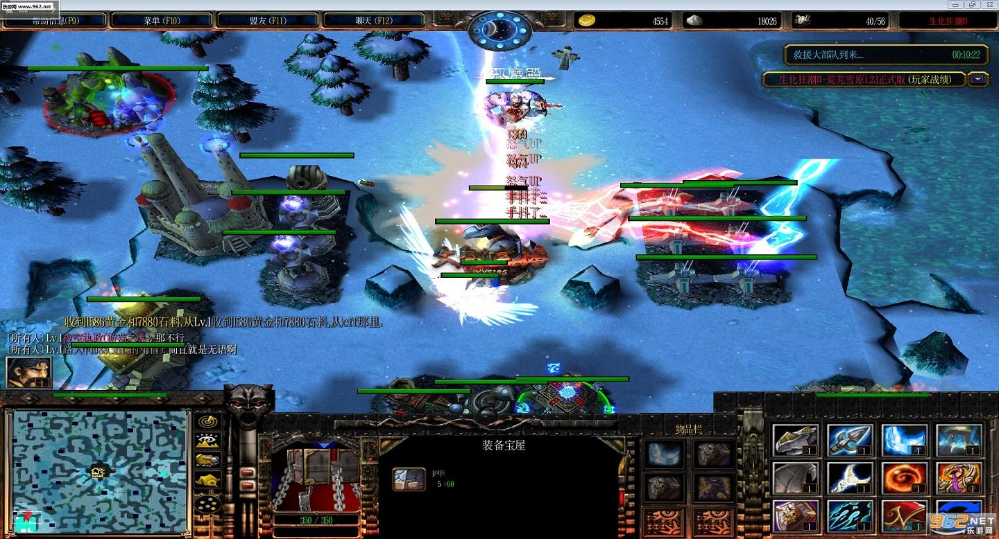 ������2v1.23��ʽ�� �����ع���ħ��RPG��ͼ��ͼ0