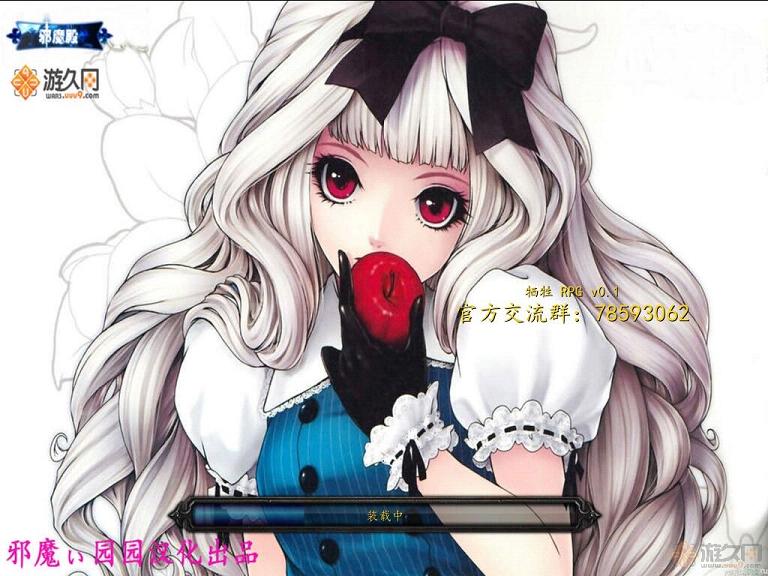 ħ�޵�ͼ ����RPG0.1��ʽ�� �����ع���