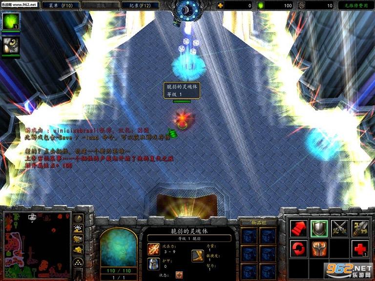 ħ�޵�ͼ ����RPG0.1��ʽ�� �����ع��Խ�ͼ1