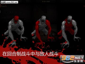 skyhill�ֻ���v1.0.50��ͼ2
