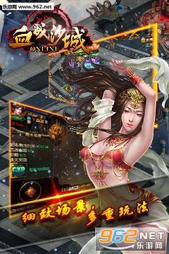 Ѫսɳ�ǹٷ���v1.5.0��ͼ3
