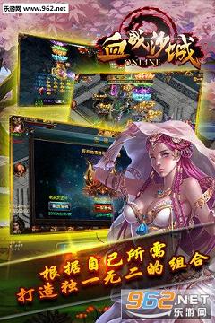 Ѫսɳ�ǹٷ���v1.5.0��ͼ1