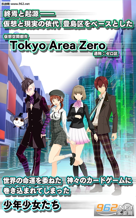 period zero���ι����ٷ���v1.0��ͼ1