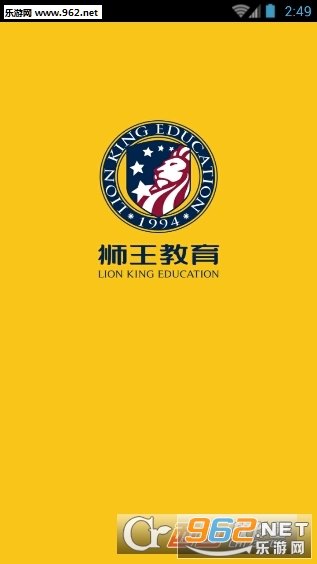 ʨ������app�ٷ���ʽ��v2.1��ͼ2