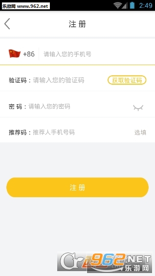 ʨ������app�ٷ���ʽ��v2.1��ͼ0