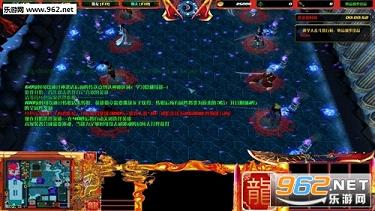生化狂潮Ⅱv1.23正式版(含攻略)截图0