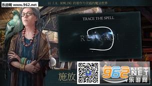 ���涯��:ħ������ؿ����԰�v2.0.68��ͼ2
