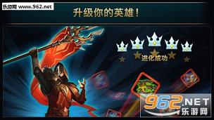 Juggernaut Wars(��ʥ:ս����������)v1.1.0��ͼ3
