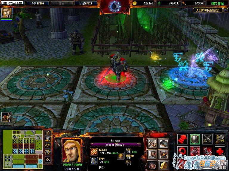 ����RPG2.0��ʽ�� ������Ӣ������+���Խ�ͼ1