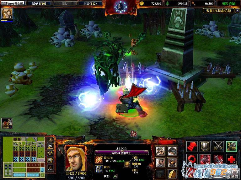 ����RPG2.0��ʽ�� ������Ӣ������+���Խ�ͼ2