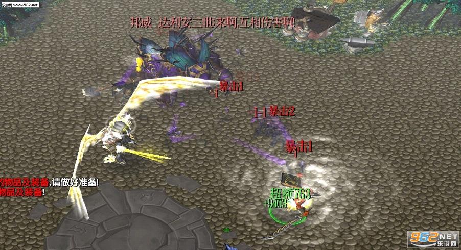 ħ��RPG��ͼ ����֮��1.0��ʽ�� ������Ӣ������+���Խ�ͼ1