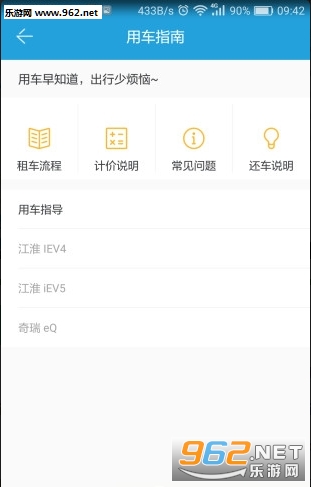 ������йٷ����ͼ2