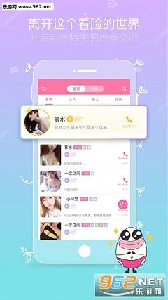 ��İapp�ٷ���2.3.3��ͼ1