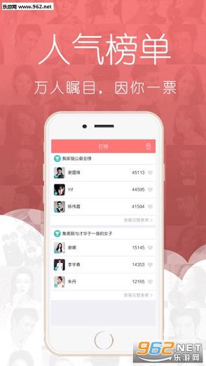 ������appv1.0.7��ͼ0